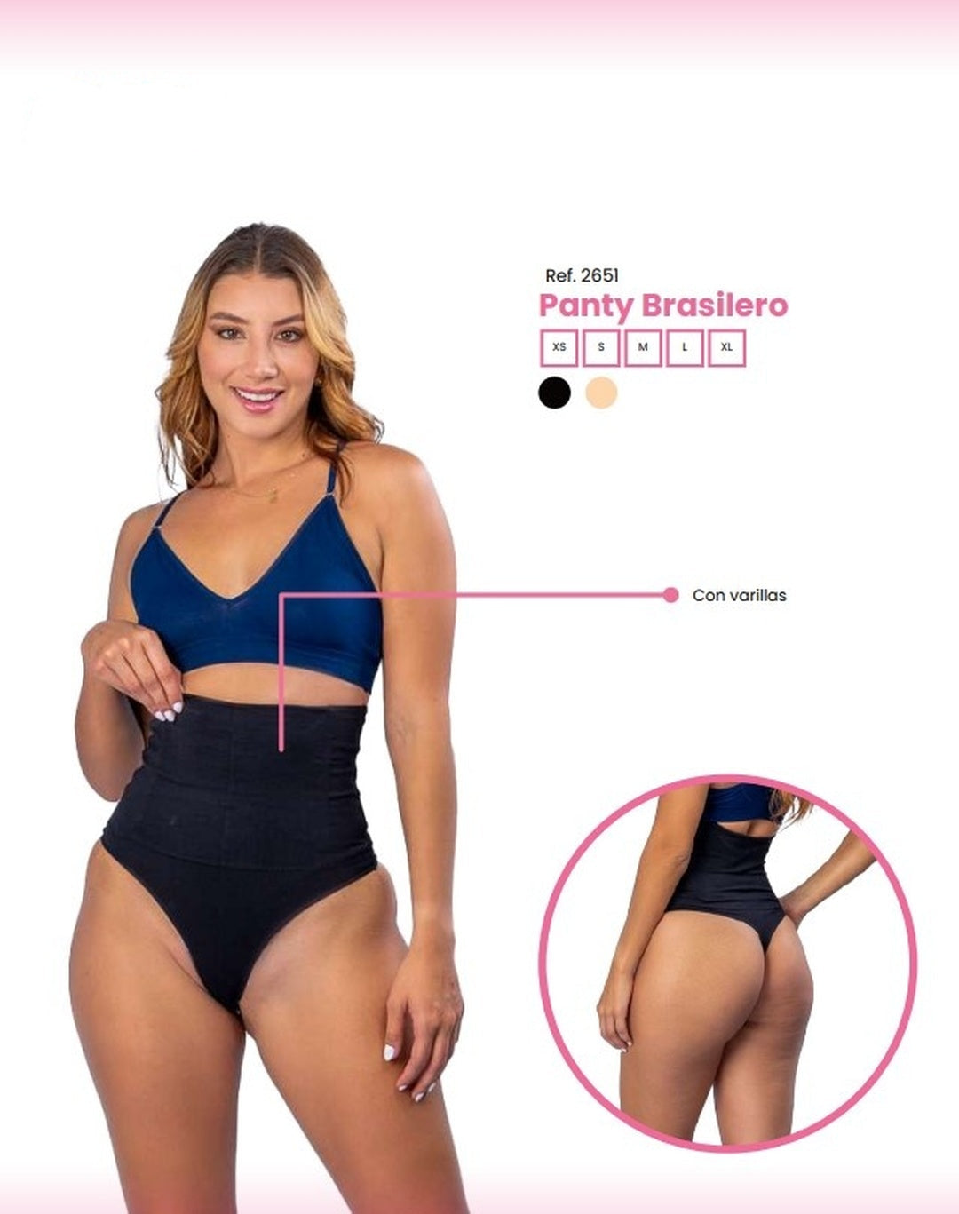 panty-brasilero-control-suave/beige_01.jpg